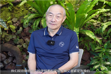 微信截圖_20240712142535.png