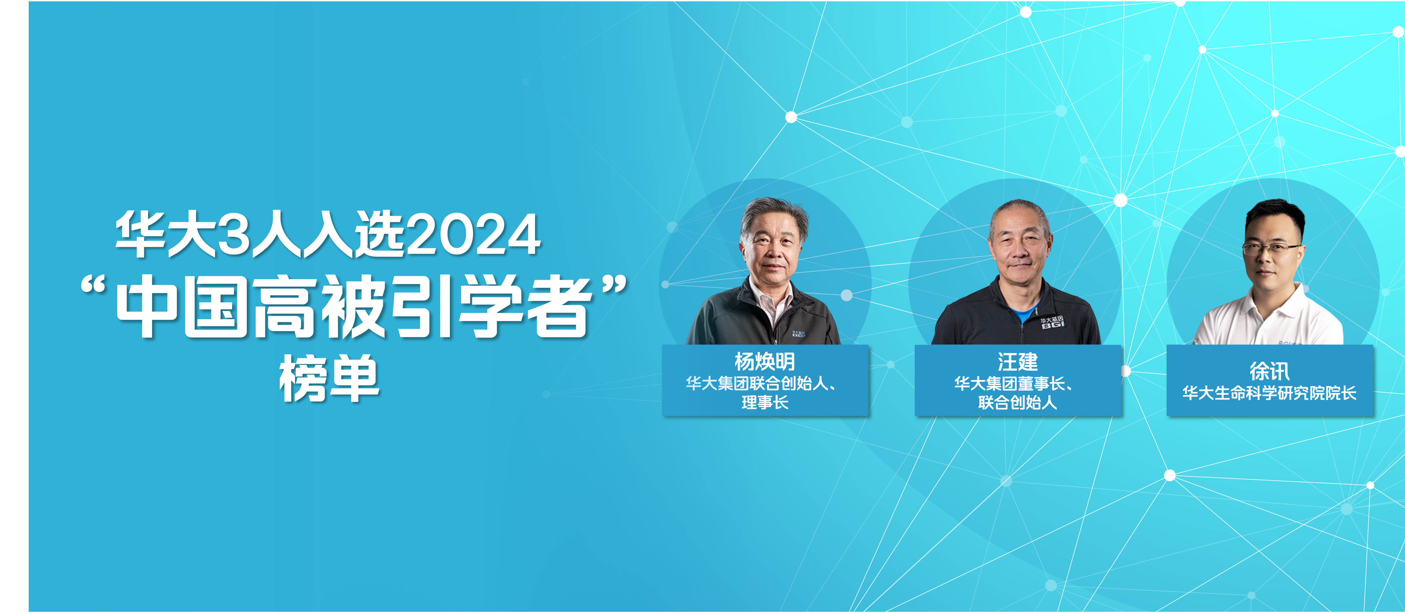 微信圖片_20250401110711.png
